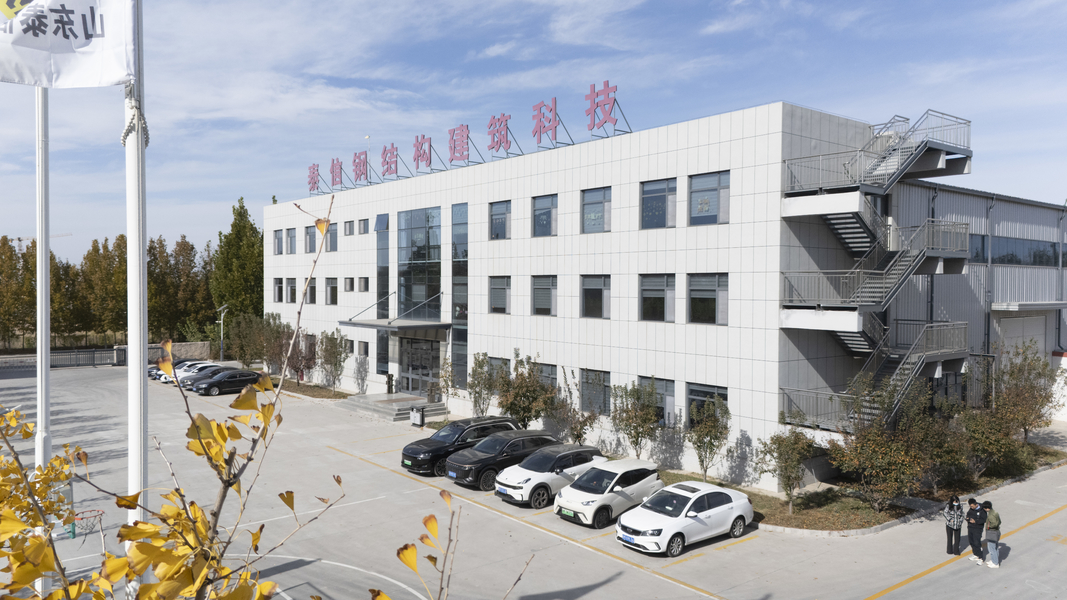 Qingdao Tsin Steel Structure Construction Technology Co.,Ltd. üreticinin üretim hattı